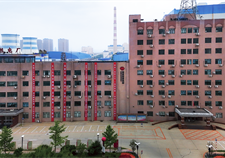 國(guó)能遼寧熱力有限公司